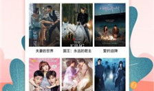 日本高清视频网站,热门内容与观看体验全解析