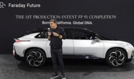 ff 91量产版直播,未来智能出行新标杆亮相！”